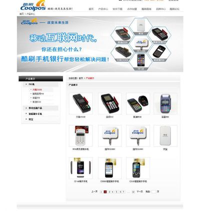 皇台酒业2025年半年报：高端产品与省外市场双发力品牌价值与产业基础持续巩固