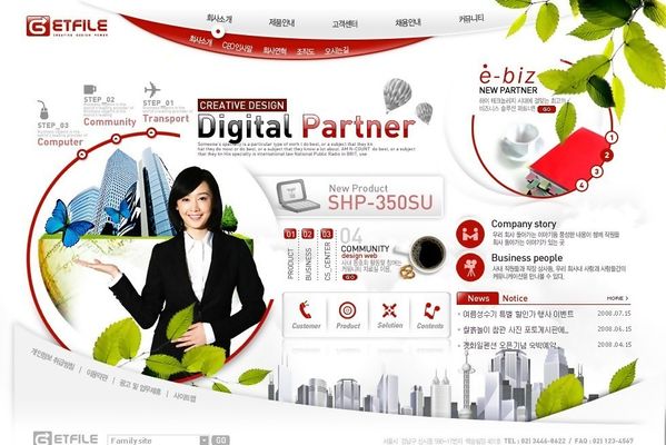 北京鼎立天恒资产管理有限公司发展动态通报