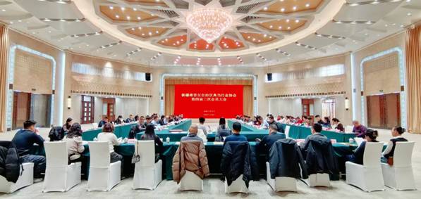 新疆尔自治区地方金融管理局